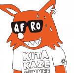 【オリコン加盟店】A.F.R.O CD【北風サマー】12/7/4発売【楽ギフ_包装選択】