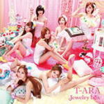 【オリコン加盟店】送料無料■通常盤★Pケース仕様■T-ARA CD【Jewelry　box】12/6/6発売【楽ギフ_包装選択】