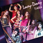 【オリコン加盟店】通常盤■T-ARA CD【Lovey-Dovey ［Japanese ver.］】12/5/23発売【楽ギフ_包装選択】