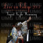 イングリット・フジコ・ヘミング　CD 【ライヴ・イン・トーキョー2007】 送料無料 2012/11/21発売 ○人気ピアニスト、フジコ・ヘミングのアルバム。2007年東京でのリサイタルから、ソロ曲とダ・コスタとのヴァイオリン・ソナタを収めた作品。2008年に一度リリースが決まりながらお蔵入りとなっていた音源で、ベートーヴェンのヴァイオリン・ソナタ《春》は初CD化!ボーナス・トラックとして、アンコールで演奏されたガーシュウィンの「サマータイム」を収録。 ■収録内容[CD]01.練習曲 第12番 ハ短調 作品10の12《革命》 02.亡き王女のためのパヴァーヌ 03.ため息 04.泉のほとりで 05.第1楽章:ALLEGRO 06.第2楽章:ADAGIO MOLTO ESPRESSIVO 07.第3楽章:SCHERZO. ALLEGRO MOLTO 08.第4楽章:RONDO. ALLEGRO MA NON TROPPO 09.サマータイム ※収録予定内容の為、発売の際に収録順・内容等変更になる場合がございますので、予めご了承下さいませ。 「イングリット・フジコ・ヘミング」さんの他のCD・DVDは こちらへ 【ご注文前にご確認下さい！！】 ★ただ今のご注文の出荷日は、発売日翌日（11/22）です。 ★配送方法は、誠に勝手ながら「クロネコメール便」または「郵便」を利用させていただきます。その他の配送方法をご希望の場合は、有料となる場合がございますので、あらかじめご理解の上ご了承くださいませ。 ★お待たせして申し訳ございませんが、輸送事情により、お品物の到着まで発送から2〜4日ほどかかりますので、ご理解の上、予めご了承下さいませ。 ★お急ぎの方は、配送方法で速達便をお選び下さい。速達便をご希望の場合は、前払いのお支払方法でお願い致します。（速達料金が加算となります。）なお、支払方法に代金引換をご希望の場合は、速達便をお選びいただいても通常便に変更しお送りします（到着日数があまり変わらないため）。予めご了承ください　