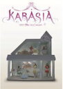 KARA　DVD（2枚組み） 【KARA 1st JAPAN TOUR 2012 KARASIA】 初回限定盤 10％OFF+送料無料 2012/11/14発売 ユニバーサルミュージックより上記商品に関して、ディスクに不具合が発見された為、急遽発売が11月14日に延期となりました。ご迷惑をお掛け致します事をお詫び申し上げます。 2012/11/14発売 ○日韓のヒット曲オンパレード！初となった日本アリーナ・ツアーのファイナル公演の興奮と熱狂を完全パッケージ！さらに初回盤には全コンサート会場に密着したメイキング映像を収録した必見の内容！ ★トレーディングカード[外付け！] ■初回限定盤 ・特典ディスク付き ■収録内容 [DVD] Disc.101.スピード アップ 02.ジャンピン 03.ドリーミンガール 04.アンブレラ 05.ガールズ パワー 06.Pretty Girl 07.Lost by ニコル 08.KARAメドレー〜Wanna Do by ジヨン 09.L-O-V-E〜Secret Love by ハラ 10.Day Dream by ギュリ 11.Guilty by スンヨン 12.LUPIN 13.STEP 14.Let It Go 15.Honey 16.ウィンターマジック 17.ミッシング 18.今、贈りたい「ありがとう」 19.GO GO サマー！ 20.ジェットコースターラブ 21.ミスター 22.[ENCORE] 23.ガールズ ビー アンビシャス！ 24.SOS 25.Rock U Disc.2 ・スペシャル・メイキング・フィルム ※収録予定内容の為、発売の際に収録順・内容等変更になる場合がございますので、予めご了承下さいませ。 ■通常盤DVDは　こちら　 ■初回限定盤Blu-rayは　こちら　 ■通常盤Blu-rayは　こちら ■10/17発売のNEWシングル「エレクトリックボーイ」は　こちら 「KARA」さんの他のCD・DVDはこちらへ 【ご注文前にご確認下さい！！】 ★ただ今のご注文の出荷日は、発売日前日（11/13）です。 ★配送方法は、誠に勝手ながら「クロネコメール便」または「郵便」を利用させていただきます。その他の配送方法をご希望の場合は、有料となる場合がございますので、あらかじめご理解の上ご了承くださいませ。 ★お待たせして申し訳ございませんが、輸送事情により、お品物の到着まで発送から2〜4日ほどかかりますので、ご理解の上、予めご了承下さいませ。 ★お急ぎの方は、配送方法で速達便をお選び下さい。速達便をご希望の場合は、前払いのお支払方法でお願い致します。（速達料金が加算となります。）なお、支払方法に代金引換をご希望の場合は、速達便をお選びいただいても通常便に変更しお送りします（到着日数があまり変わらないため）。予めご了承ください　