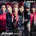 BEAST　CD 【Midnight -星を数える夜-】 通常盤 2012/10/17発売 ○BEAST待望のNew Single「Midnight &#8211;星を数える夜- (Japanese Version)」リリース!!カップリングには日韓通じてファンから絶大な人気を誇る楽曲「雨が降る日には(Japanese Version)」を収録!! ■通常盤 ■収録内容[CD]01.Midnight -星を数える夜- (Japanese Version) 02.雨が降る日には（Japanese Version) 03.Midnight -星を数える夜- (Instrumental) 04.雨が降る日には（Instrumental) ※収録予定内容の為、発売の際に収録順・内容等変更になる場合がございますので、予めご了承下さいませ。 ■初回限定盤Aは　こちら　 ■初回限定盤Bは　こちら　 ■初回限定盤Cは　こちら 「BEAST」さんの他のCD・DVDはこちらへ 【ご注文前にご確認下さい！！】 ★配送方法は、誠に勝手ながら「クロネコメール便」または「郵便」を利用させていただきます。その他の配送方法をご希望の場合は、有料となる場合がございますので、あらかじめご理解の上ご了承くださいませ。 ★お待たせして申し訳ございませんが、輸送事情により、お品物の到着まで発送から2〜4日ほどかかりますので、ご理解の上、予めご了承下さいませ。 ★お急ぎの方は、配送方法で速達便をお選び下さい。速達便をご希望の場合は、前払いのお支払方法でお願い致します。（速達料金が加算となります。）なお、支払方法に代金引換をご希望の場合は、速達便をお選びいただいても通常便に変更しお送りします（到着日数があまり変わらないため）。予めご了承ください　