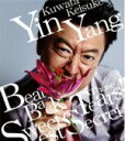 【オリコン加盟店】■桑田佳祐　CD【Yin Yang/涙をぶっとばせ!!/おいしい秘密】13/3/13発売【楽ギフ_包装選択】