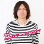 ڥꥳŹ̵ROCKETMANCDޥƥå12/8/8ȯڳڥ_