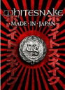 【オリコン加盟店】■通常盤■ホワイトスネイク Blu-ray【メイド・イン・ジャパン〜ライヴ・アット・ラウド・パーク 11】13/4/3発売【楽ギフ_包装選択】