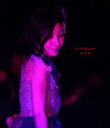 【オリコン加盟店】送料無料■坂本真綾 BD【Maaya Sakamoto Live 2011 in the silence】12/5/30発売【楽ギフ_包装選択...