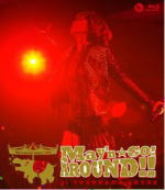 【オリコン加盟店】送料無料■May'n　Blu-ray【May'n special concert BD 2012「May'n☆GO!AROUND!!」at 横浜アリーナ】12/8/8発売【楽ギフ_包装選択】