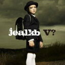 【オリコン加盟店】送料無料■通常盤■jealkb[ジュアルケービー]　CD【V？】12/10/10発売【楽ギフ_包装選択】