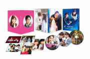 【オリコン加盟店】★片寄涼太×橋本環奈 W主演!★特典DISC付+ポストカード5枚セット封入★10%OFF■邦画 Blu-ray+2DVD【午前0時、キスしに来てよ Blu-ray スペシャル・エディション】20/6/17発売【楽ギフ_包装選択】