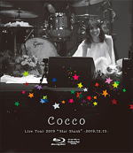 【オリコン加盟店】★10％OFF★通常盤Blu-ray★圧巻のパフォーマンスが必見！■Cocco　Blu-ray【Cocco Live Tour 2019 “Star Shank” -2019.12.13-】20/7/8発売【楽ギフ_包装選択】