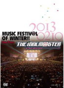 【オリコン加盟店】送料無料■アイドルマスター　2DVD【THE IDOLM@STER MUSIC FESTIV@L OF WINTER ! ! Day Time】13/7/3発売【楽ギフ_包装選択】