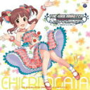 【オリコン加盟店】アイドルマスター CD【THE IDOLM@STER CINDERELLA MASTER 023緒方智絵里】13/11/13発売【楽ギフ_包装選択】