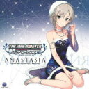 【オリコン加盟店】アイドルマスター CD【THE IDOLM@STER CINDERELLA MASTER 024アナスタシア】13/11/13発売【楽ギフ_包装選択】