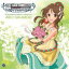 ڥꥳŹۥɥޥCDTHE IDOLM@STER CINDERELLA MASTER 025⿹ҡ13/11/13ȯڳڥ_