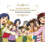 【オリコン加盟店】765PRO ALLSTARS+　CD【THE IDOLM@STER 765PRO ALLSTARS+ GRE@TEST BEST！-THE IDOLM@STER HISTORY-】13/9/18発売【楽ギフ_包装選択】