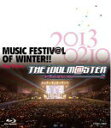【オリコン加盟店】送料無料■アイドルマスター Blu-ray【THE IDOLM@STER MUSIC FESTIV@L OF WINTER ! ! Day T...
