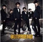 【オリコン加盟店】初回限定盤B 取 ★DVD付き■送料無料■BOYFRIEND CD DVD【SEVENTH MISSION】13/5/29発売【楽ギフ_包装選択】