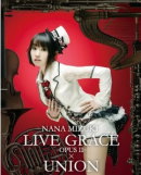 【オリコン加盟店】送料無料■水樹奈々　4DVD【NANA MIZUKI LIVE GRACE -OPUSII-×UNION】13/5/1発売【楽ギフ_包装選択】