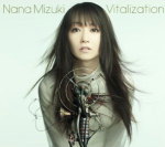 【オリコン加盟店】■水樹奈々　CD【Vitalization】13/7/31発売【楽ギフ_包装選択】