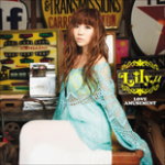 【オリコン加盟店】通常盤■Lily.μ　CD【LOVE AMUSEMENT】13/6/12発売【楽ギフ_包装選択】
