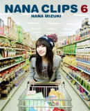 【オリコン加盟店】■送料無料■水樹奈々　Blu-ray【NANA CLIPS 6】13/12/11発売【楽ギフ_包装選択】