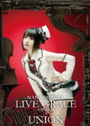 【オリコン加盟店】送料無料■水樹奈々　2Blu-ray【NANA MIZUKI LIVE GRACE -OPUSII-×UNION】13/5/1発売【楽ギフ_包装選択】