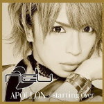 【オリコン加盟店】初回盤[みつver.][取寄せ]■ν[NEU]　CD【APOLLON/starting over】13/7/31発売【楽ギフ_包装選択】