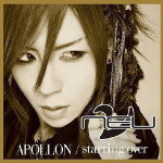 【オリコン加盟店】初回盤[ヒィロver.][取寄せ] ν[NEU] CD【APOLLON/starting over】13/7/31発売【楽ギフ_包装選択】