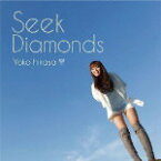 【オリコン加盟店】通常盤■日笠陽子　CD【アニメ「ダイヤのA」エンディング曲 Seek Diamonds】13/11/13発売【楽ギフ_包装選択】