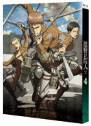 【オリコン加盟店】送料無料■TVアニメ　DVD【進撃の巨人4】13/10/16発売【楽ギフ_包装選択】