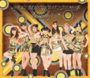 【オリコン加盟店】通常盤■Berryz工房 CD【ゴールデン チャイナタウン/サヨナラ ウソつきの私】13/6/19発売【楽ギフ_包装選択】