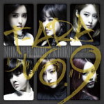 【オリコン加盟店】通常盤★カード封入+ボーナストラック収録■T-ARA　CD【NUMBER NINE[Japanese ver.]/記憶〜君がくれた道標[みちしるべ]〜】13/11/20発売【楽ギフ_包装選択】