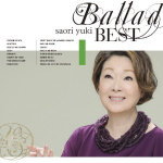 送料無料■由紀さおり　CD13/11/13発売