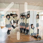 HKT48　CD+DVD 【メロンジュース】 Type-C 2013/9/4発売 ○3月にリリースした「スキ！スキ！スキップ」が歴代女性アーティストデビューシングル初週売上記録を塗り替える快挙！鮮烈なデビューを飾ったHKT48の2ndシングルのリリースが決定 ! ! Type-C ・DVD付き ■収録内容[CD]01.メロンジュース 02.そこで何を考えるか？ 03.波音のオルゴール 04.メロンジュース(Instrumental) 05.そこで何を考えるか？(Instrumental) 06.波音のオルゴール(Instrumental) [DVD]01.メロンジュースMusic Video 02.メロンジュース Making Video 03.特典映像「夏休み自由研究発表」 宮脇咲良 村重杏奈 本村碧唯 森保まどか 若田部遥 田島芽瑠 田中優香 谷真理佳 冨吉明日香 朝長美桜 深川舞子 渕上舞 山田麻莉奈 ※収録予定内容の為、発売の際に収録順・内容等変更になる場合がございますので、予めご了承下さいませ。 ■Type-Aは　こちら ■Type-Bは　こちら 「HKT48」さんの他のCD・DVDはこちらへ 【ご注文前にご確認下さい！！】（日本国内） ★配送方法は、誠に勝手ながら「クロネコメール便」または「郵便」を利用させていただきます。その他の配送方法をご希望の場合は、有料となる場合がございますので、あらかじめご理解の上ご了承くださいませ。 ★お待たせして申し訳ございませんが、輸送事情により、お品物の到着まで発送から2〜4日ほどかかりますので、ご理解の上、予めご了承下さいませ。 ★お急ぎの方は、配送方法で速達便をお選び下さい。速達便をご希望の場合は、前払いのお支払方法でお願い致します。（速達料金が加算となります。）なお、支払方法に代金引換をご希望の場合は、速達便をお選びいただいても通常便に変更しお送りします（到着日数があまり変わらないため）。予めご了承ください。　