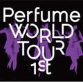 初回仕様★ステッカー＆連動応募券封入■Perfume　DVD【Perfume WORLD TOUR 1st】13/5/22発売【楽ギフ_包装選択】