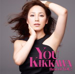 【オリコン加盟店】送料無料■通常盤■吉川 友　CD【Best of YOU！】13/8/7発売【楽ギフ_包装選択】