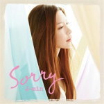 ジェイミン　CD 【Sorry】 2013/5/22発売 ○S.M.EntertainmentとUNIVERSAL MUSICが手掛ける3カ国語(日本語、英語、韓国語)を操るボーダレス・アーティスト、ジェイミンのシングル。彼女の歌唱力が最大限に活かされたドラマティックなバラード「Sorry」他を収録。 ■収録内容 [CD]01.Sorry 02.Song on my guitar ※収録予定内容の為、発売の際に収録順・内容等変更になる場合がございますので、予めご了承下さいませ。 「ジェイミン」さんの他のCD・DVDはこちらへ 【ご注文前にご確認下さい！！】 ★ただ今のご注文の出荷日は、発売日翌日（5/23）です。 ★配送方法は、誠に勝手ながら「クロネコメール便」または「郵便」を利用させていただきます。その他の配送方法をご希望の場合は、有料となる場合がございますので、あらかじめご理解の上ご了承くださいませ。 ★お待たせして申し訳ございませんが、輸送事情により、お品物の到着まで発送から2〜4日ほどかかりますので、ご理解の上、予めご了承下さいませ。 ★お急ぎの方は、配送方法で速達便をお選び下さい。速達便をご希望の場合は、前払いのお支払方法でお願い致します。（速達料金が加算となります。）なお、支払方法に代金引換をご希望の場合は、速達便をお選びいただいても通常便に変更しお送りします（到着日数があまり変わらないため）。予めご了承ください　