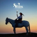 【オリコン加盟店】■平原綾香　CD【Shine-未来へかざす火のように-】13/11/13発売【楽ギフ_包装選択】