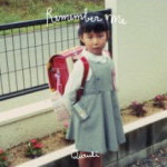 Rakuten - 【オリコン加盟店】通常盤■くるり　CD【Remember me】13/10/23発売【楽ギフ_包装選択】