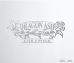 【オリコン加盟店】送料無料■通常盤■Dragon Ash　Blu-ray【LIVE & PIECE】13/7/3発売【楽ギフ_包装選択】