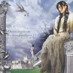 樂天商城 - 【オリコン加盟店】送料無料■FictionJunction YUUKA　CD【Destination】13/5/8発売【楽ギフ_包装選択】