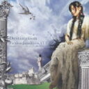 【オリコン加盟店】送料無料■FictionJunction YUUKA CD【Destination】13/5/8発売【楽ギフ_包装選択】