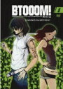 【オリコン加盟店】初回生産限定盤★特典CD付き■送料無料■TVアニメ Blu-ray+CD【TVアニメーション BTOOOM!05】13/3/20発売【楽ギフ_...