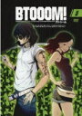 【オリコン加盟店】送料無料■TVアニメ　DVD【TVアニメーション BTOOOM！05】13/3/20発売【楽ギフ_包装選択】