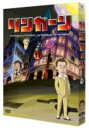 【オリコン加盟店】送料無料■通常盤■お笑い 2DVD【リンカーンDVD 11】13/8/14発売【楽ギフ_包装選択】