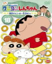 ●特価！半額！TVアニメ　DVD10/5/28発売