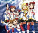 【オリコン加盟店】通常盤■765PRO ALLSTARS CD【劇場版「THE IDOLM@STER MOVIE 輝きの向こう側へ!」主題歌 M@STERPIECE】14/1/29発売【楽ギフ_包装選択】