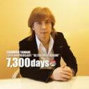【オリコン加盟店】送料無料■山根康広 4CD【7,300days 20th ANNIVERSARY“ULTRA BEST ALBUM”】14/1/8発売【楽ギフ...