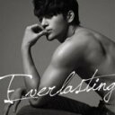 【オリコン加盟店】Type-B★ブックレット付■送料無料■ソ・イングク CD【Everlasting】14/1/15発売【楽ギフ_包装選択】