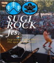 【オリコン加盟店】送料無料■杉山清貴 4DVD【30th Anniversary SUGIYAMA、KIYOTAKA The open air live 201...